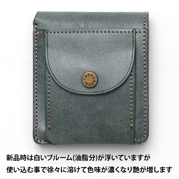  ボーデッサン(BEAU DESSIN) 本革 ミニ財布 二つ折り 日本製 レザー 財布 グリーン 緑色 メンズ レディース 二つ折り フルタンニン鞣し ミニ財布 小銭入れあり 小型 小さい 国産 ブランド 男性 女性 プレゼント ユニセックス ギフト