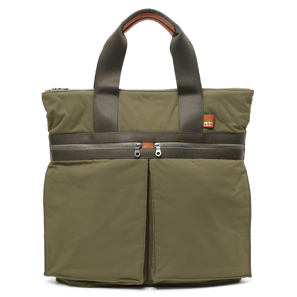 デリィーヴ(derive) ヘルメットバッグ カーキ