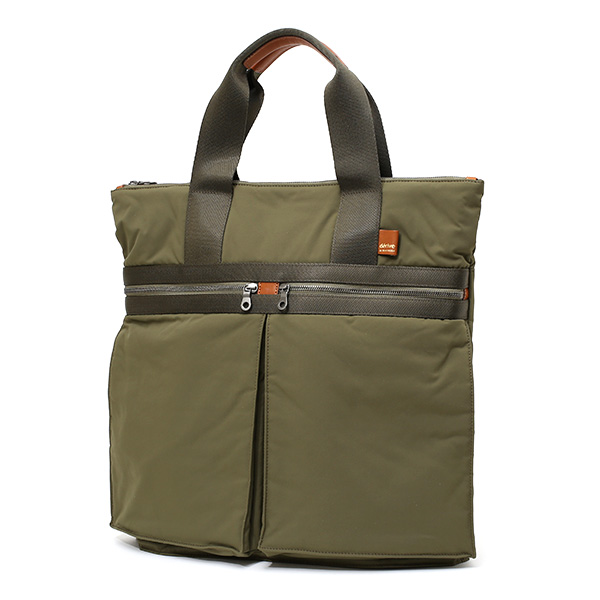 ヘルメットバッグ メンズ トートバッグ レディース 本革 レザー グリーン 緑色 A4 日本製 ブランド ビジネスバッグ カバン 鞄 シンプル バッグ おしゃれ 高級 大人 仕事 ビジネス 軽量 通勤 通学 ボーデッサン デリィーヴ(derive)