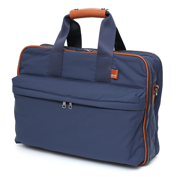  ボストンバッグ メンズ ブランド レディース 日本製 ナイロン 2way 大容量 出張 大きめ 鞄 ブルー ネイビー 青色 ブリーフケース ショルダー 高級 おしゃれ 1泊 2泊 旅行 ボーデッサン デリィーヴ(derive)