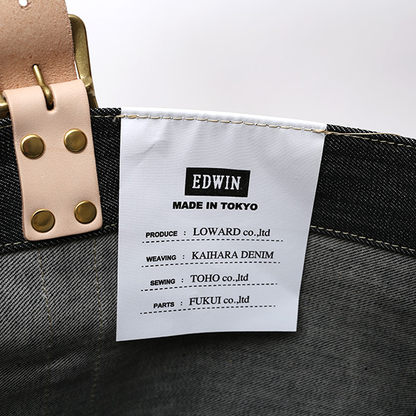  デニム生地 トートバッグ ジーンズ 本革 レザー メンズ レディース ブラック 黒 黒色 アメカジ ブランド カバン 鞄 バッグ エドウィン(EDWIN)