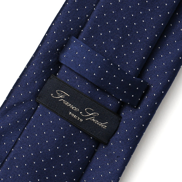  ネクタイ ドット シンプル 無地 柄 ビジネス シルク100％ 結婚式 披露宴 仕事 男性 メンズ プレゼント ブルー ネイビー 青色 日本製 国産 30代 40代 50代 紳士 京都 上品 高級 絹 西陣織 フランコ スパダ(Franco Spada)