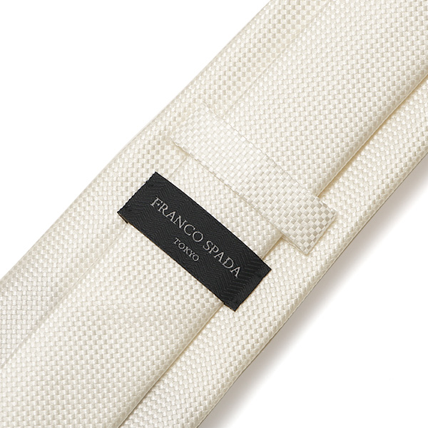  創業70年 高級ネクタイ専門ブランド 結婚式 披露宴 日本製 ネクタイ 白 無地 ホワイト 礼装 慶事用 冠婚葬祭 フォーマル 化粧箱付き パーティー 40代 50代 60代 上品 紳士 メンズ 男性 京都 国産 ブランド Franco Spada(フランコスパダ)