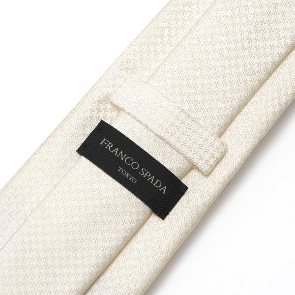  創業70年 高級ネクタイ専門ブランド 結婚式 披露宴 日本製 ネクタイ 白 千鳥柄 ホワイト 無地 礼装 慶事用 冠婚葬祭 フォーマル 化粧箱付き パーティー 40代 50代 60代 上品 紳士 メンズ 男性 京都 国産 ブランド Franco Spada(フランコスパダ)