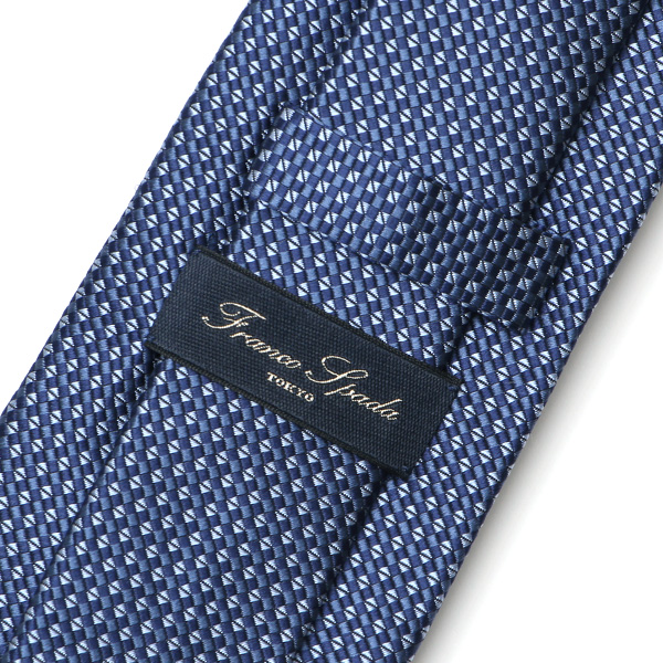  フランコスパダ ネクタイ ブランド シルク 無地 ブルー ネイビー 青色 化粧箱付き 高級 結婚式 披露宴 スーツ ビジネス フォーマル 30代 40代 50代 60代 シンプル おしゃれ かっこいい 西陣織 京丹後 Franco Spada