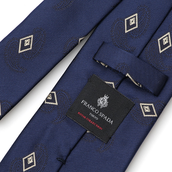  フランコスパダ ネクタイ ペイズリー 小紋柄 京都産 シルク100％ 日本製 ブランド 手縫い 結婚式 化粧箱付き ブルー ネイビー 青色 ビジネス 仕事 披露宴 スーツ フォーマル 30代 40代 50代 60代 シンプル おしゃれ 高級 西陣織 京丹後 Franco Spada