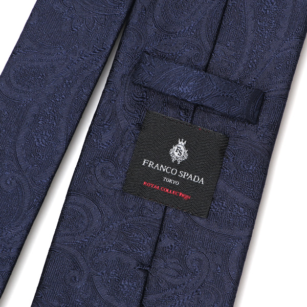  ネクタイ ペイズリー柄 ブルー ネイビー 青色 日本製 ブランド シルク 100％ 無地 仕事 ビジネス 結婚式 披露宴 フランコスパダ Franco Spada
