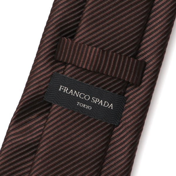  ネクタイ 日本製 手縫い 共裏地 シルク100％ 無地 ブラウン 茶 茶色 ビジネス 仕事 フォーマル 結婚式 披露宴 パーティー 男性 メンズ 高級 プレゼント ギフト 化粧箱付き 30代 40代 50代 60代 フランコ スパダ Franco Spada