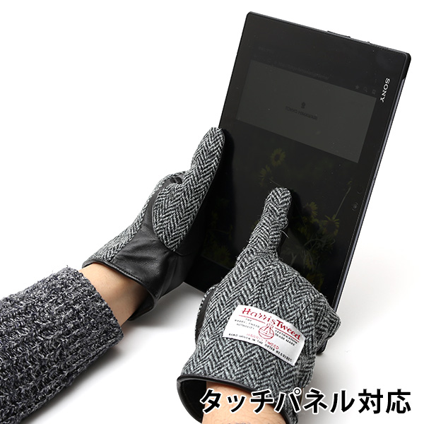  ハリスツイード(Harris Tweed) 手袋 メンズ 本革 レザー グレー グレイ 灰色 スマホ対応 シープスキン(羊革) グローブ KURODA(クロダ)