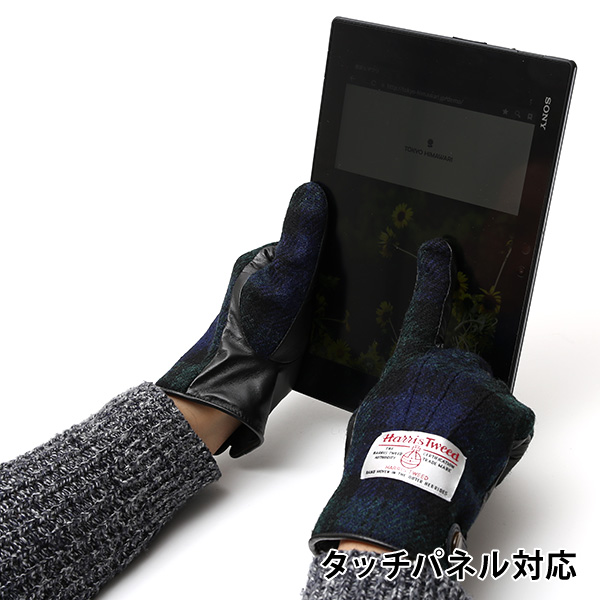  ハリスツイード(Harris Tweed) 手袋 メンズ 本革 レザー ブルー ネイビー 青色 スマホ対応 シープスキン(羊革) グローブ KURODA(クロダ)
