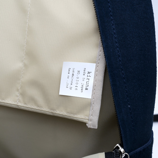  リュック スエード/スウェード 本革 バックパック ブルー ネイビー 青色 レザー リュックサック メンズ レディース かわいい 日本製 カバン kiruna(キルナ)