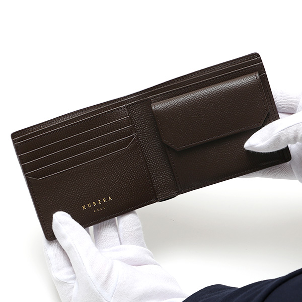  二つ折り財布 ブランド 財布 本革 シュランケンカーフ レザー ウォレット 小銭入れ カードケース 束入 パープル 紫色 ギフト プレゼント 男性 女性 おさいふ シュリンクレザー 日本製 ブランド KUBERA(クベラ) 51163