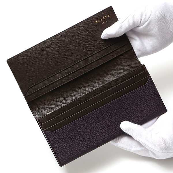長財布 メンズ レディース 本革 ブランド 財布 薄型 小銭入れあり ロングウォレット シュランケンカーフ パープル 紫色 多機能 お財布 プレゼント 束入 カードケース シュリンクレザー 高級 日本製 KUBERA(クベラ) 51164
