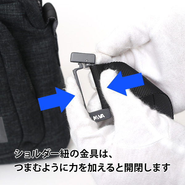  ブリーフケース メンズ ビジネスバッグ ブラック 黒 黒色 通勤 カバン 鞄 おしゃれ スタイリッシュ 都会的 ナバデザイン(NAVA Design)