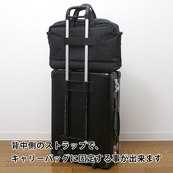  ブリーフケース メンズ ビジネスバッグ ブラック 黒 黒色 通勤 カバン 鞄 おしゃれ スタイリッシュ 都会的 ナバデザイン(NAVA Design)