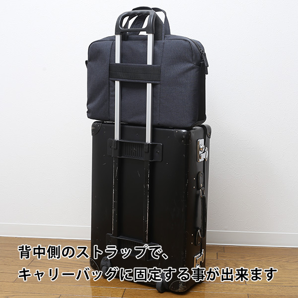 ブリーフケース メンズ ビジネスバッグ 通勤 ブラック 黒 黒色 裏地 カラフル ビジネス カバン 仕事 鞄 ナバデザイン(NAVA Design)