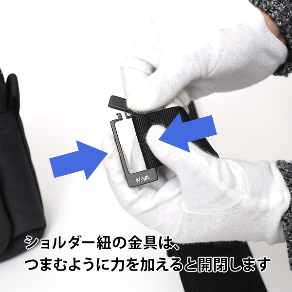  ブリーフケース メンズ ビジネスバッグ 通勤 ブルー ネイビー 青色 裏地 カラフル ビジネス カバン 仕事 鞄 ナバデザイン(NAVA Design)