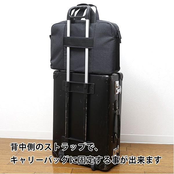  ブリーフケース メンズ ビジネスバッグ 通勤 ブルー ネイビー 青色 裏地 カラフル ビジネス カバン 仕事 鞄 ナバデザイン(NAVA Design)