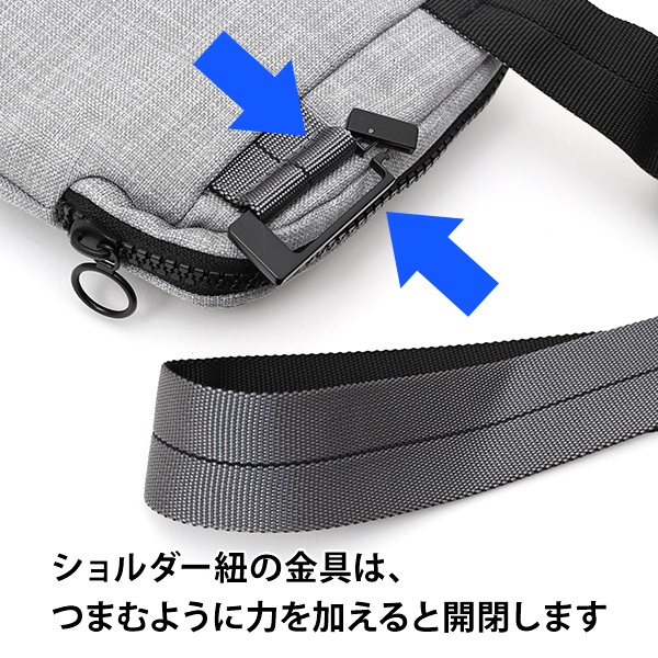  ショルダーバッグ ミニ メンズ レディース グレー グレイ 灰色 小さめ 斜めがけ カバン 小ぶり 鞄 ナバデザイン(NAVA Design)