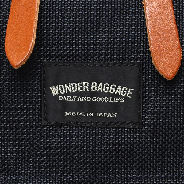  デイパック メンズ リュックサック ブルー ネイビー 青色 レディース バックパック バリスティックナイロン 日本製 ワンダーバゲージ(WONDER BAGGAGE)