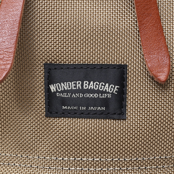 デイパック メンズ リュックサック ベージュ 肌色 レディース バックパック バリスティックナイロン 日本製 ワンダーバゲージ(WONDER BAGGAGE)