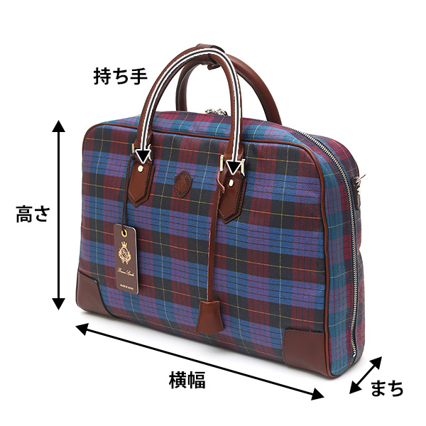 ブリーフケース サイズ詳細01