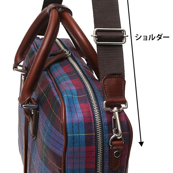 ブリーフケース サイズ詳細02