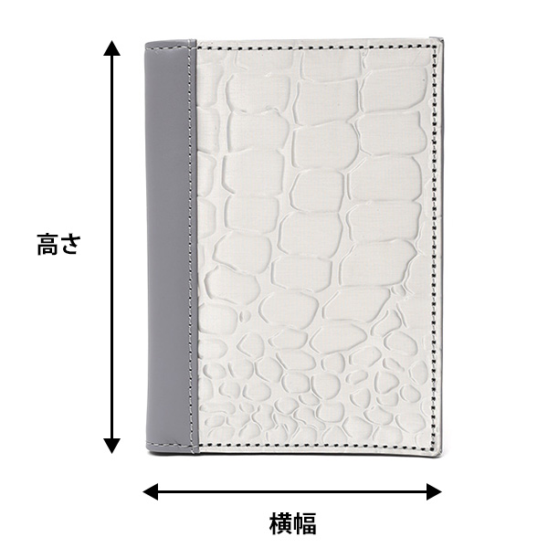 パスポートカバー サイズ詳細01