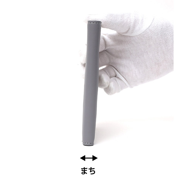 パスポートカバー サイズ詳細02