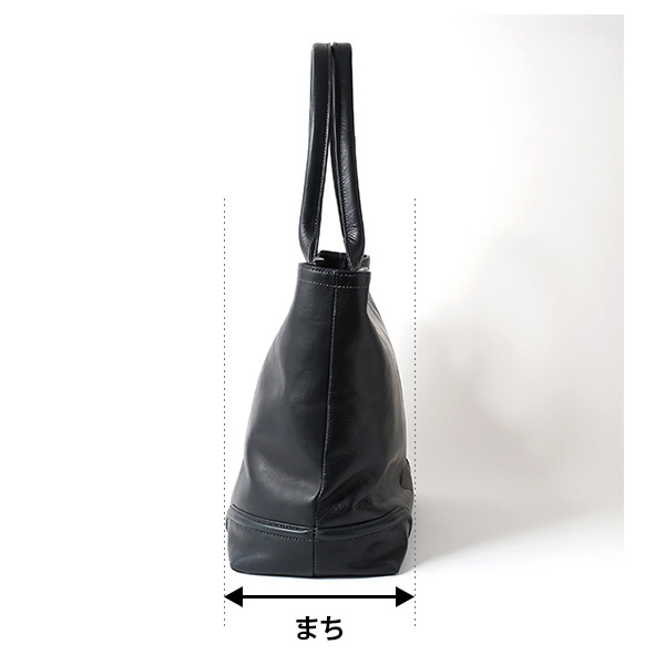 トートバッグ サイズ詳細01