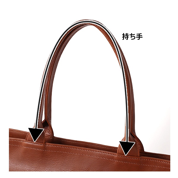 トートバッグ サイズ詳細01